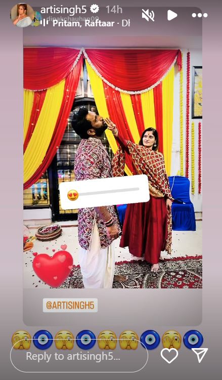 Arti Singh Dipak Chauhan